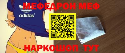 героин Кимры