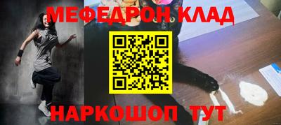 героин Кимры