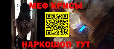 ПСИЛОЦИБИНОВЫЕ ГРИБЫ Кингисепп