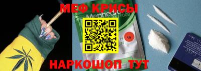 героин Кимры