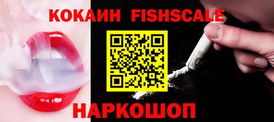 героин Кимры