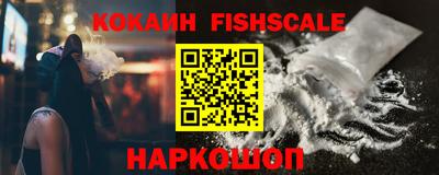 ПСИЛОЦИБИНОВЫЕ ГРИБЫ Кингисепп