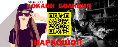 ПСИЛОЦИБИНОВЫЕ ГРИБЫ Кингисепп