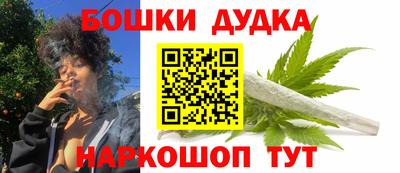 ПСИЛОЦИБИНОВЫЕ ГРИБЫ Кингисепп