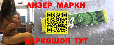 героин Кимры