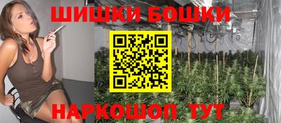 героин Кимры