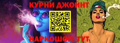 ПСИЛОЦИБИНОВЫЕ ГРИБЫ Кингисепп