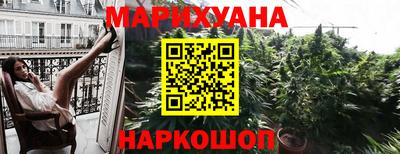 ПСИЛОЦИБИНОВЫЕ ГРИБЫ Кингисепп