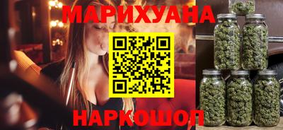 трава Кинель