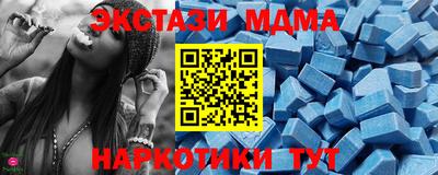 трава Кинель