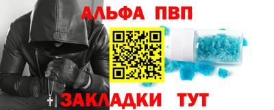 ПСИЛОЦИБИНОВЫЕ ГРИБЫ Кингисепп