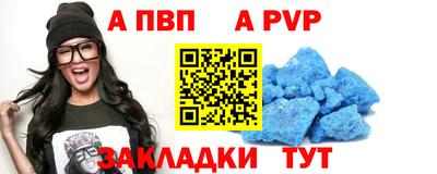 ПСИЛОЦИБИНОВЫЕ ГРИБЫ Кингисепп