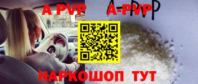 ПСИЛОЦИБИНОВЫЕ ГРИБЫ Кингисепп