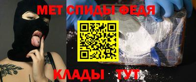 героин Кимры