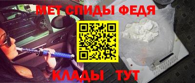 ПСИЛОЦИБИНОВЫЕ ГРИБЫ Кингисепп