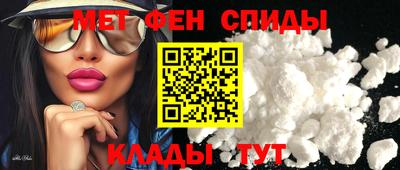 трава Кинель