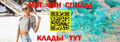 героин Кимры