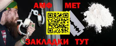 трава Кинель