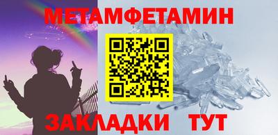 ПСИЛОЦИБИНОВЫЕ ГРИБЫ Кингисепп