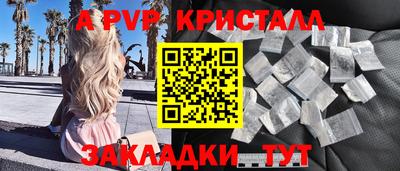 героин Кимры