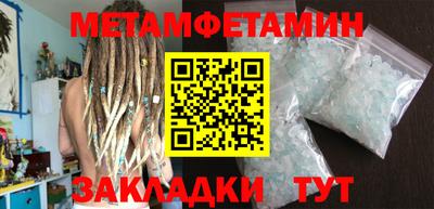 ПСИЛОЦИБИНОВЫЕ ГРИБЫ Кингисепп