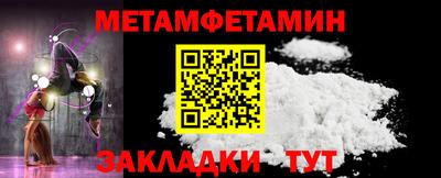 героин Кимры