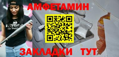 героин Кимры