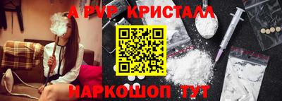 героин Кимры