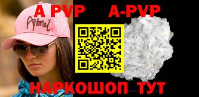 ПСИЛОЦИБИНОВЫЕ ГРИБЫ Кингисепп