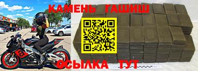 ПСИЛОЦИБИНОВЫЕ ГРИБЫ Кингисепп
