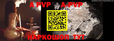 ПСИЛОЦИБИНОВЫЕ ГРИБЫ Кингисепп