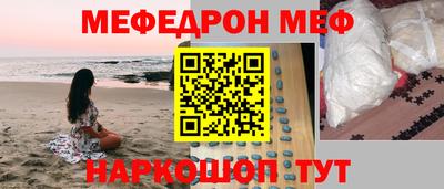 ПСИЛОЦИБИНОВЫЕ ГРИБЫ Кингисепп