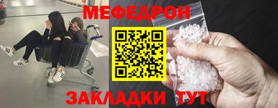 ПСИЛОЦИБИНОВЫЕ ГРИБЫ Кингисепп