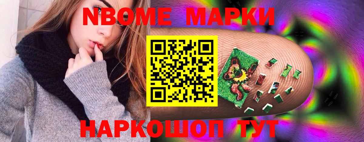 Лсд 25 экстази ecstasy  LSD-25 экстази ecstasy  Вход с VPN  Благовещенск 